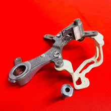 Load image into Gallery viewer, RMZ250 REAR CALIPER MOUNT BRACKET HANGER GENUINE OEM SUZUKI RMZ 250 (2008-2017)