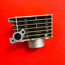 Load image into Gallery viewer, DRZ125 CYLINDER JUG STOCK BORE OEM GENUINE SUZUKI DR-Z DRZ 125 L (2003-2007)
