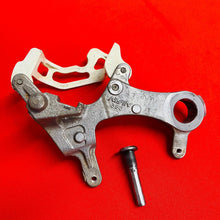 Load image into Gallery viewer, RMZ250 REAR CALIPER MOUNT BRACKET HANGER GENUINE OEM SUZUKI RMZ 250 (2008-2017)