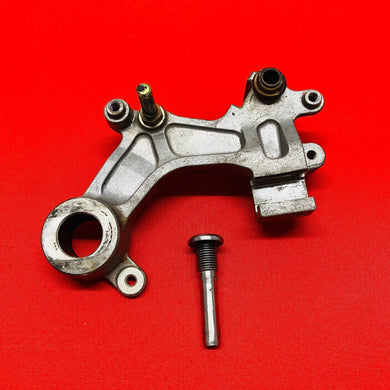 RM125 REAR CALIPER BRACKET MOUNT HANGER GENUINE OEM SUZUKI RM 125 (01-08)