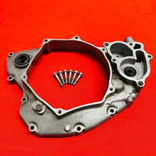 Load image into Gallery viewer, RMZ250 CLUTCH COVER INNER CASE GENUINE OEM SUZUKI RMZ 250 (2007-2009)