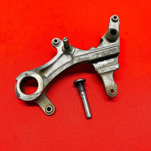 Load image into Gallery viewer, RMZ450 REAR CALIPER MOUNT BRACKET HANGER GENUINE OEM SUZUKI RMZ 450 (2005-2007)