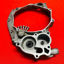 Load image into Gallery viewer, RMZ250 CLUTCH COVER INNER CASE GENUINE OEM SUZUKI RMZ 250 (2007-2009)