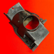 Load image into Gallery viewer, YAMAHA DT50 SHOCK GUARD MUD FLAP INNER FENDER GENUINE OEM YAMAHA DT 50 LC 1988