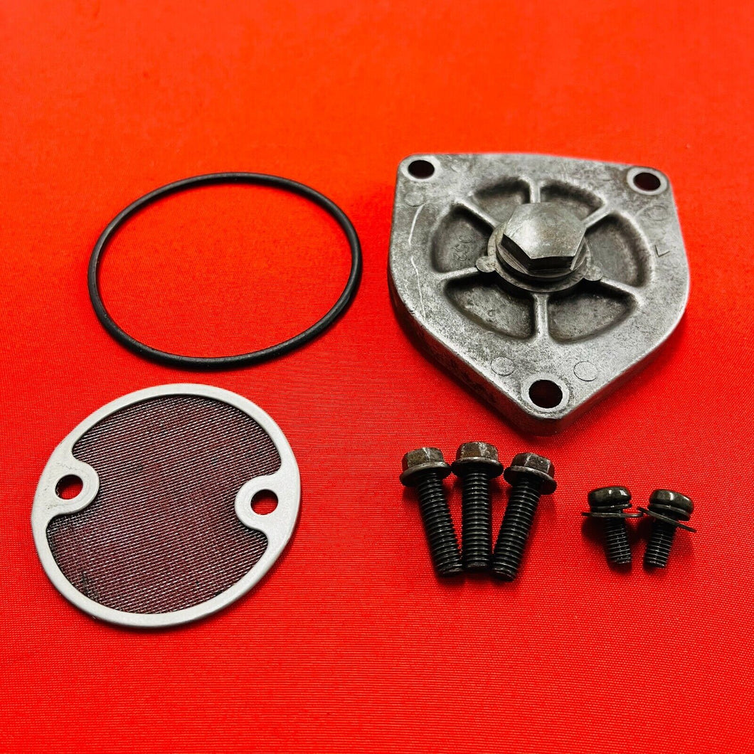 DRZ125 OIL FILTER SCREEN COVER PLATE OEM GENUINE SUZUKI DR-Z DRZ 125 L (2003-07)