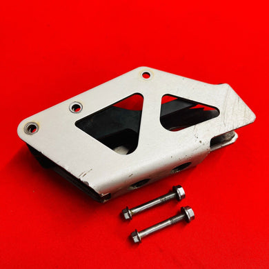 RMZ250 CHAIN GUIDE GUARD REAR GENUINE OEM SUZUKI RMZ 250 (2008-2017)