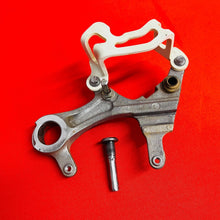 Load image into Gallery viewer, RMZ250 REAR CALIPER MOUNT BRACKET HANGER GENUINE OEM SUZUKI RMZ 250 (2008-2017)