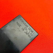 Load image into Gallery viewer, DRZ125 CDI ECU ECM IGNITION TESTED OEM GENUINE SUZUKI DR-Z DRZ 125 L (2003-2019)