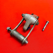 Load image into Gallery viewer, DRZ125 LINKAGE ROCKER ARM SHOCK LINK OEM GENUINE SUZUKI DR-Z DRZ 125 L (03-19)