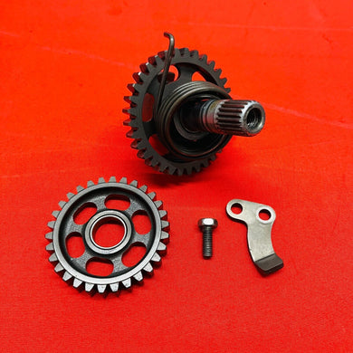 CRF250R KICK START SHAFT STARTER GENUINE OEM HONDA CRF 250 R (04-08)