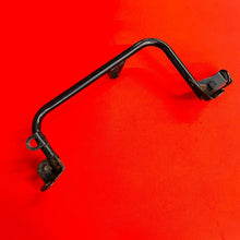 Load image into Gallery viewer, YAMAHA DT50 RADIATOR MOUNT SHROUD BRACKET GENUINE OEM YAMAHA DT 50 LC (88-90)