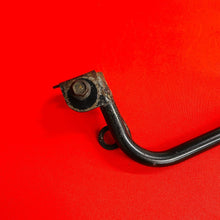 Load image into Gallery viewer, YAMAHA DT50 RADIATOR MOUNT SHROUD BRACKET GENUINE OEM YAMAHA DT 50 LC (88-90)