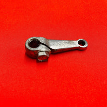 Load image into Gallery viewer, DRZ125 CLUTCH LEVER ARM RELEASE OEM GENUINE SUZUKI DR-Z DRZ 125 L (2003-2007)