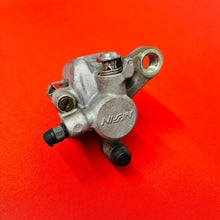 Load image into Gallery viewer, RMZ450 REAR BRAKE CALIPER COMPLETE GENUINE OEM SUZUKI RMZ 450 (2005-2007)