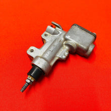Load image into Gallery viewer, RMZ250 REAR BRAKE MASTER CYLINDER GENUINE OEM SUZUKI RMZ 250 (2008-2017)