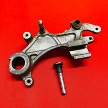 Load image into Gallery viewer, YZ250 REAR BRAKE CALIPER MOUNT BRACKET GENUINE OEM YAMAHA YZ 250 (2002-2005)