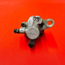 Load image into Gallery viewer, RMZ450 REAR BRAKE CALIPER COMPLETE GENUINE OEM SUZUKI RMZ 450 (2005-2007)