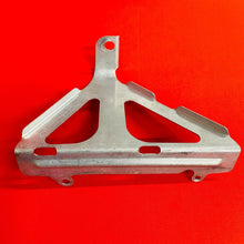 Load image into Gallery viewer, KTM525 WORKS CONNECTION RADIATOR BRACE GUARD RIGHT SIDE KTM 525 EXC SX 2003-2007