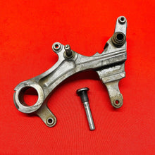 Load image into Gallery viewer, RMZ450 REAR CALIPER MOUNT BRACKET HANGER GENUINE OEM SUZUKI RMZ 450 (2005-2007)