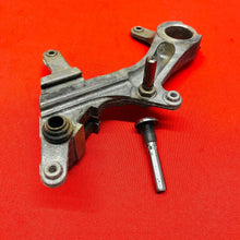 Load image into Gallery viewer, RMZ450 REAR CALIPER MOUNT BRACKET HANGER GENUINE OEM SUZUKI RMZ 450 (2005-2007)