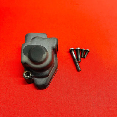 PW80 OIL PUMP COVER OEM GENUINE YAMAHA PW 80 (1983-2006)