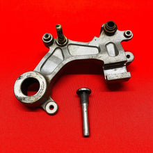 Load image into Gallery viewer, RM125 REAR CALIPER BRACKET MOUNT HANGER GENUINE OEM SUZUKI RM 125 (01-08)