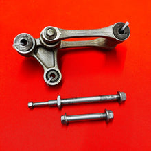 Load image into Gallery viewer, RMZ250 LINKAGE ROCKER ARM SHOCK LINK GENUINE OEM SUZUKI RMZ 250 (2007-2009)