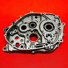 Load image into Gallery viewer, DRZ125 ENGINE CASES CRANKCASE OEM GENUINE SUZUKI DR-Z DRZ 125 L (2003-2007)