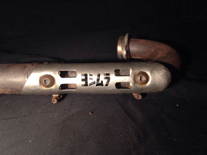 08 HONDA CRF250R CRF 250 R YOSHIMURA HEADER HEAD PIPE DUAL EXHAUST PIPE MUFFLER