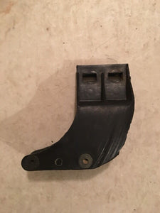 08 COBRA KING 50 SR CX50 CX 50 JR CHAIN GUIDE GUARD